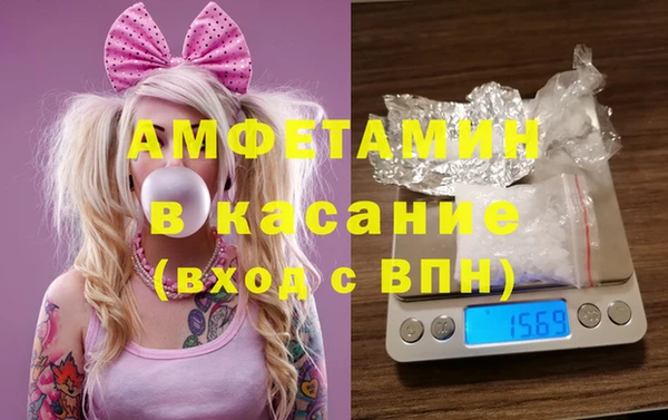 бошки Богданович