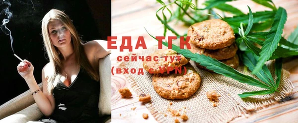 бошки Богданович